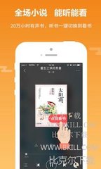 鸭脖娱乐下载app